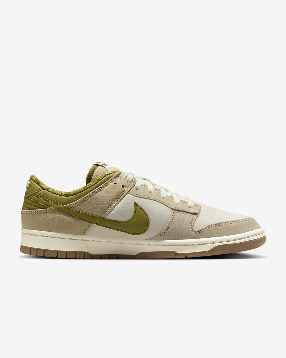 Nike beige on sale